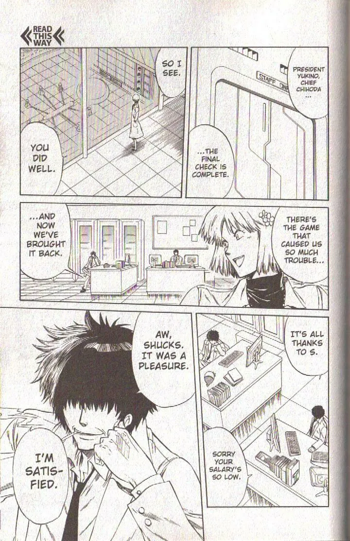 Read Dragon Drive chapter 57 image 30 on Lezhin