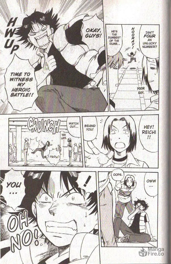 Read Dragon Drive chapter 57 image 32 on Lezhin