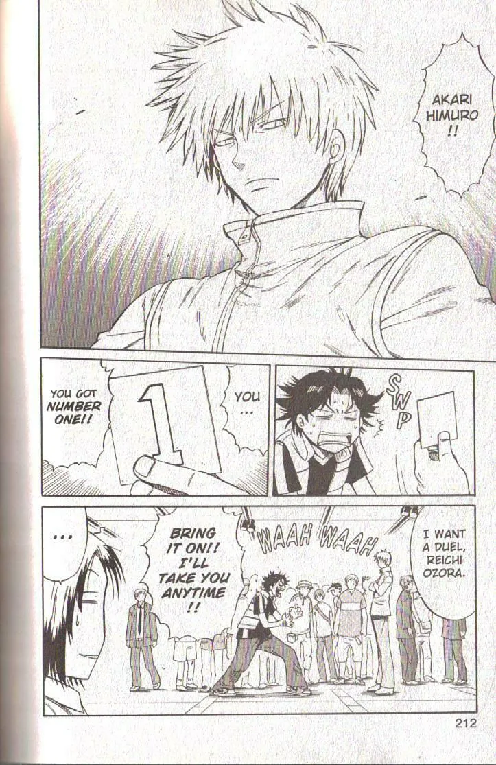 Read Dragon Drive chapter 57 image 33 on Lezhin