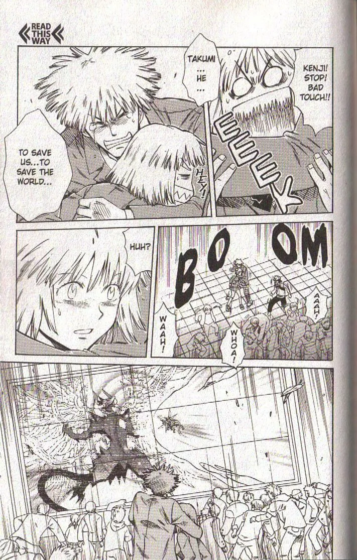 Read Dragon Drive chapter 57 image 7 on Lezhin