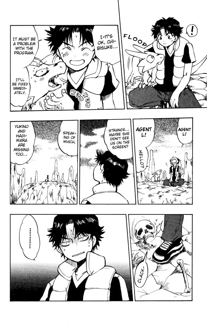 Read Dragon Drive chapter 6 image 15 on Lezhin