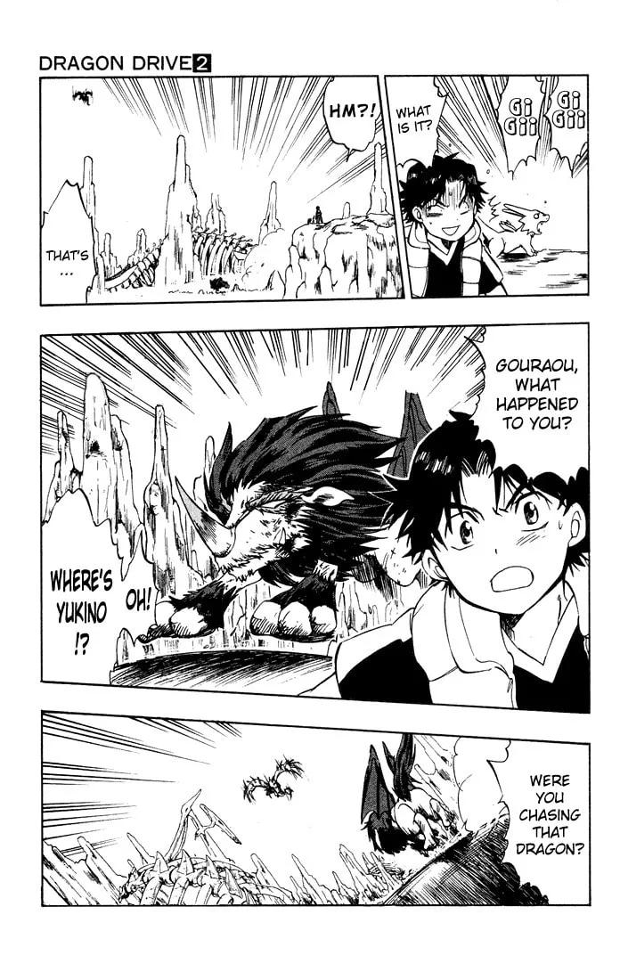 Read Dragon Drive chapter 6 image 16 on Lezhin