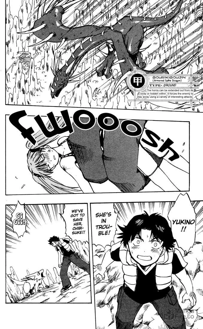 Read Dragon Drive chapter 6 image 17 on Lezhin