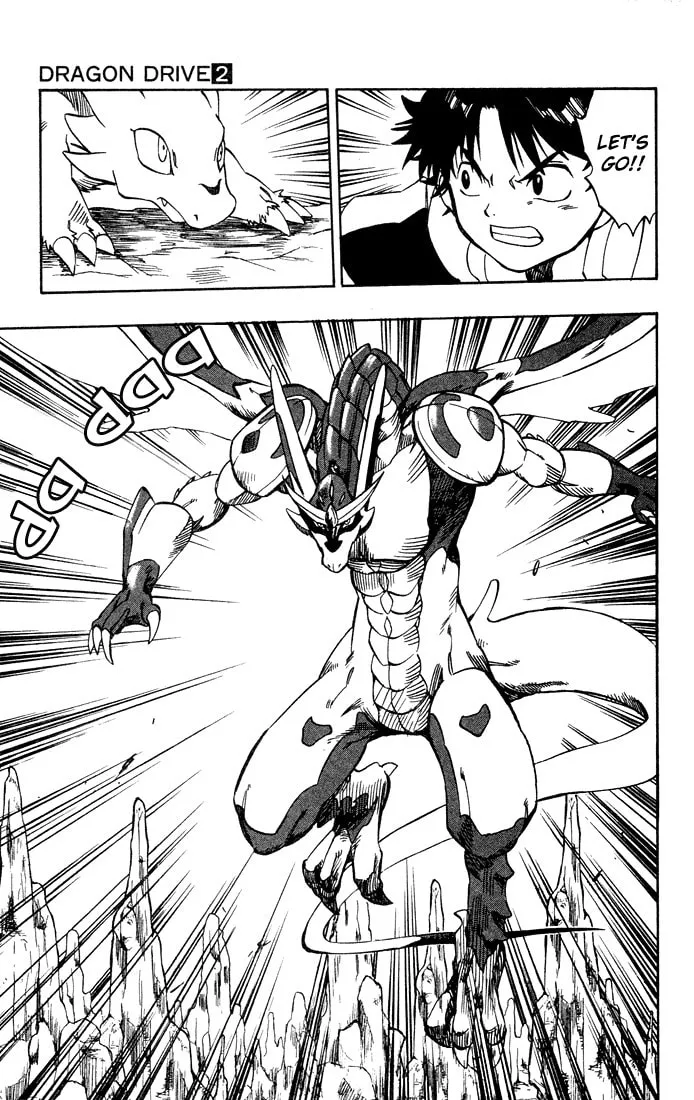 Read Dragon Drive chapter 6 image 18 on Lezhin
