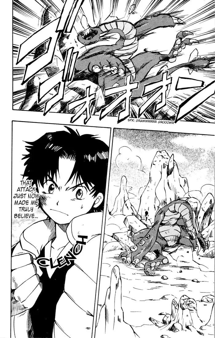 Read Dragon Drive chapter 6 image 31 on Lezhin