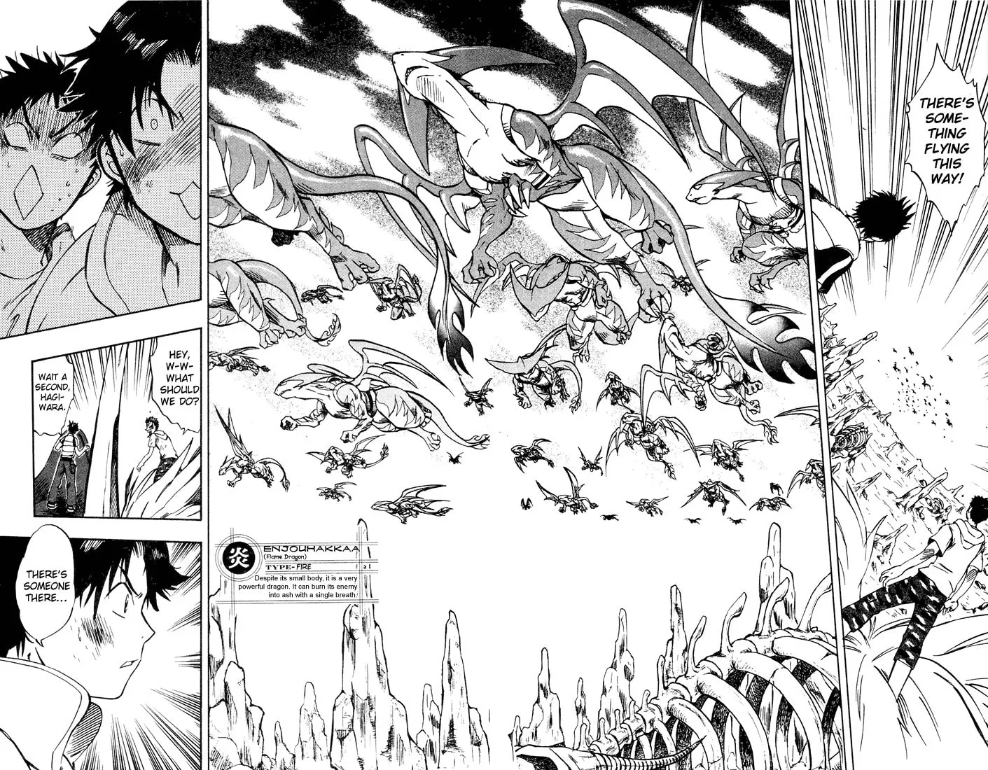 Read Dragon Drive chapter 6 image 33 on Lezhin