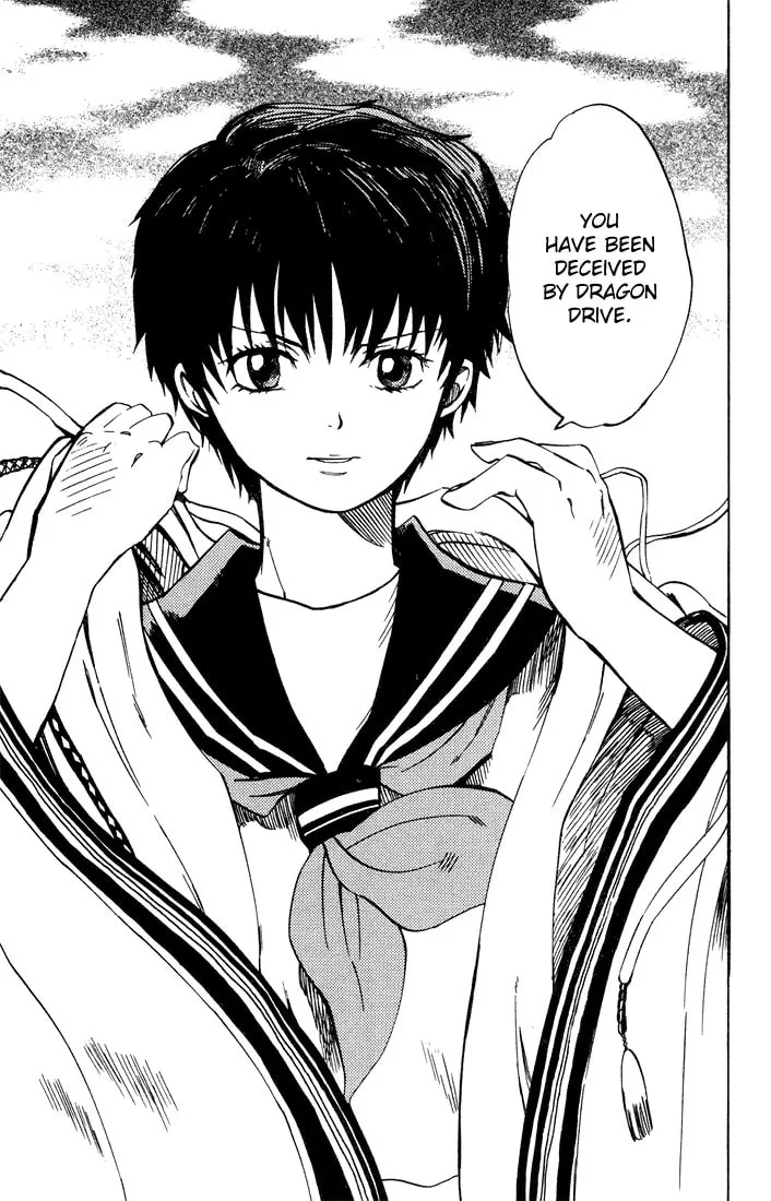 Read Dragon Drive chapter 6 image 37 on Lezhin