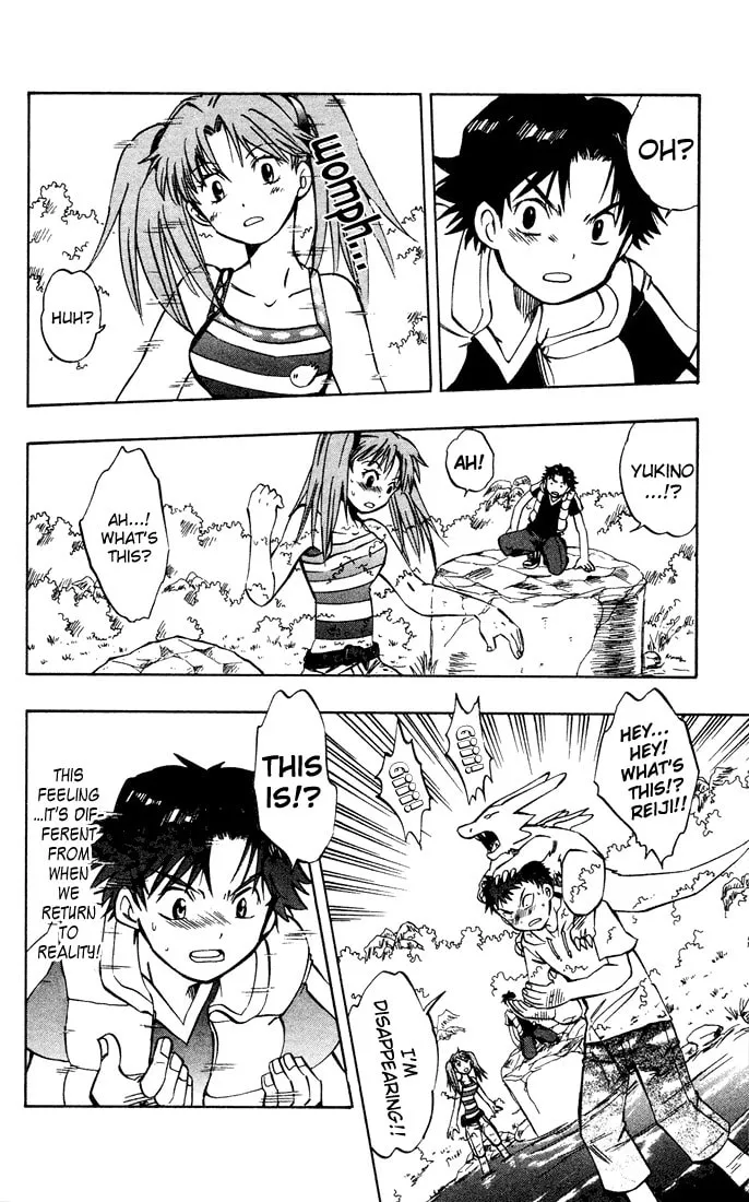 Read Dragon Drive chapter 6 image 7 on Lezhin