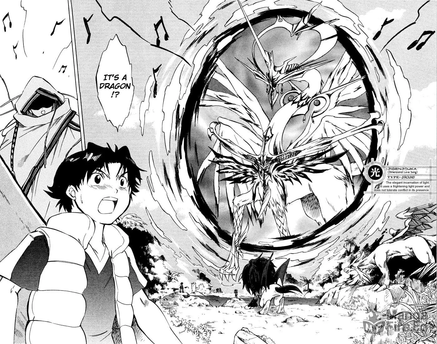Read Dragon Drive chapter 6 image 9 on Lezhin