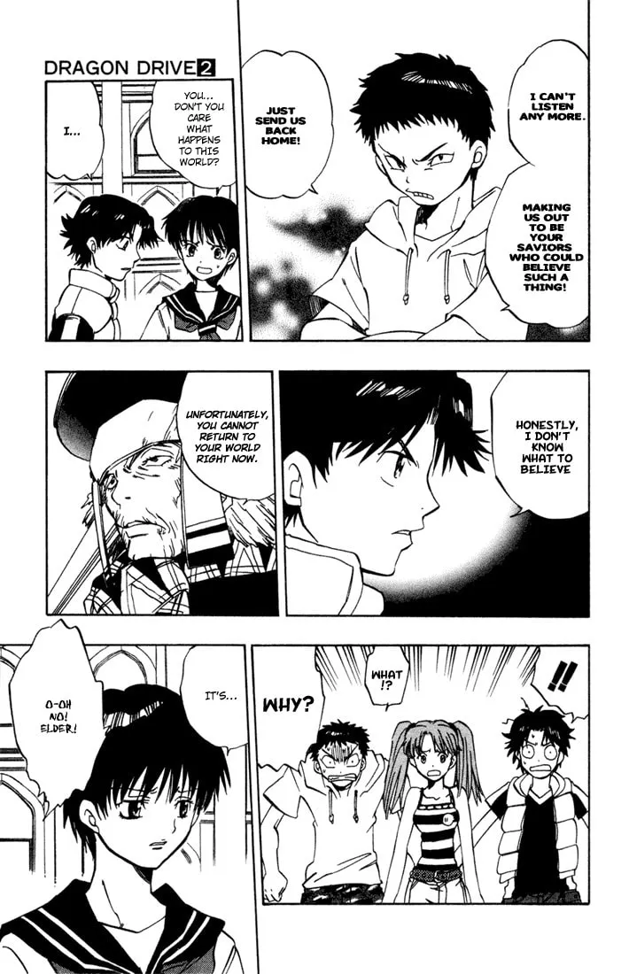Read Dragon Drive chapter 7 image 10 on Lezhin