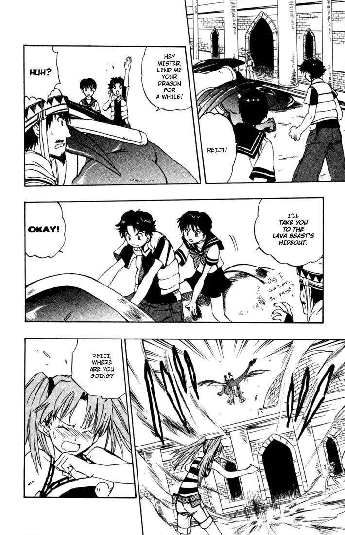 Read Dragon Drive chapter 7 image 13 on Lezhin
