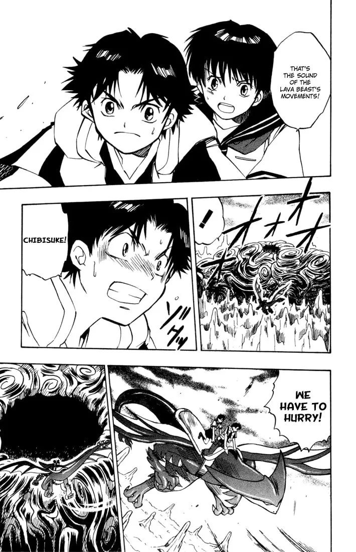 Read Dragon Drive chapter 7 image 16 on Lezhin