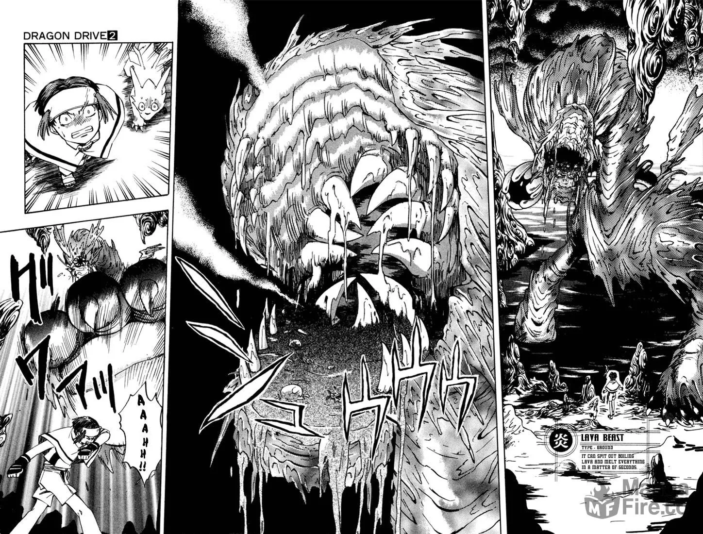 Read Dragon Drive chapter 7 image 19 on Lezhin