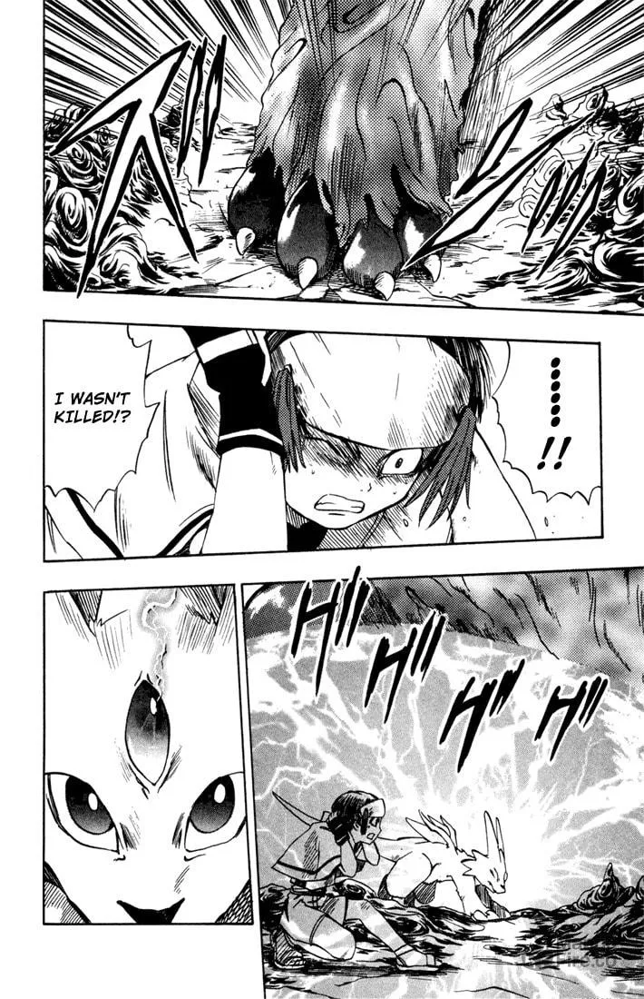 Read Dragon Drive chapter 7 image 20 on Lezhin