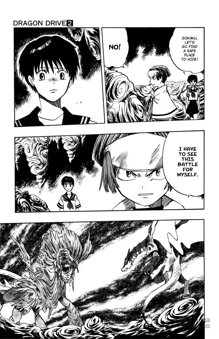 Read Dragon Drive chapter 7 image 24 on Lezhin