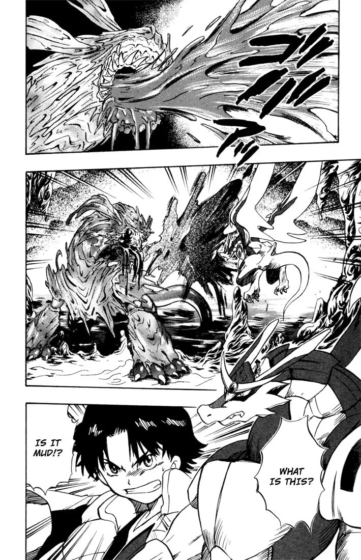 Read Dragon Drive chapter 7 image 25 on Lezhin