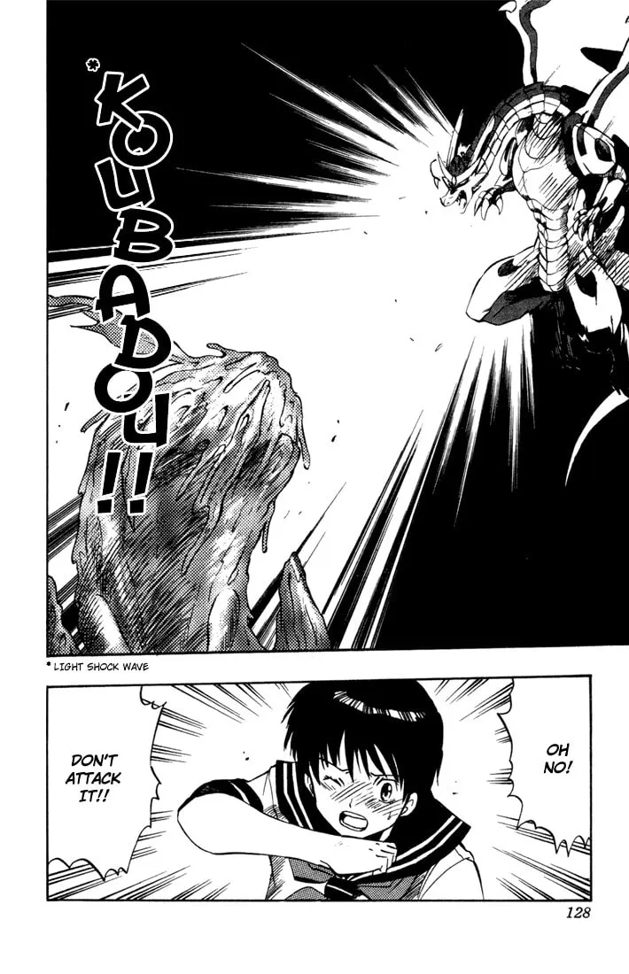 Read Dragon Drive chapter 7 image 27 on Lezhin