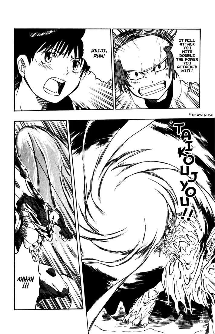 Read Dragon Drive chapter 7 image 29 on Lezhin