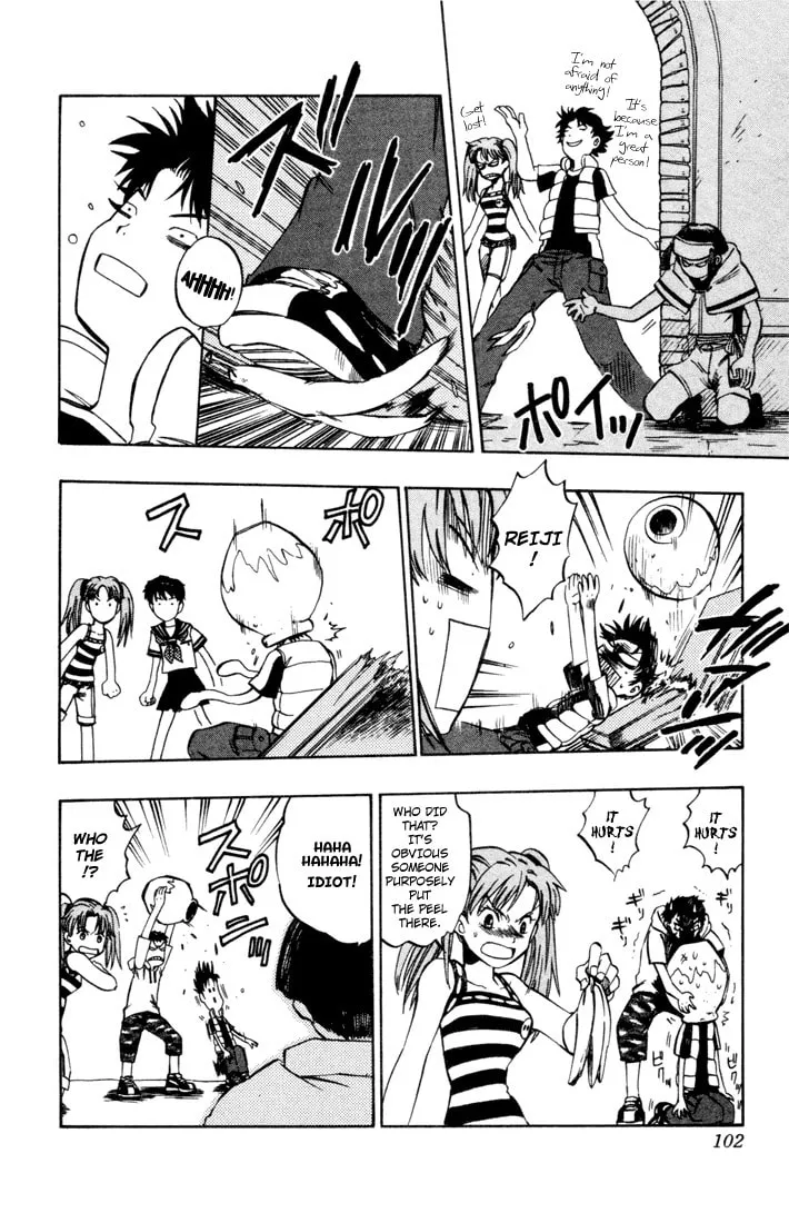 Read Dragon Drive chapter 7 image 3 on Lezhin