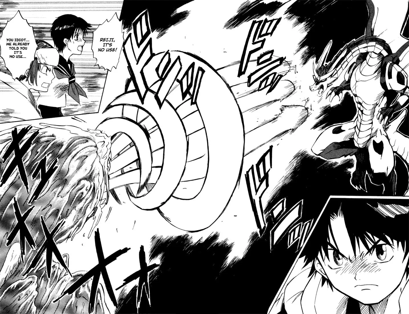 Read Dragon Drive chapter 7 image 31 on Lezhin