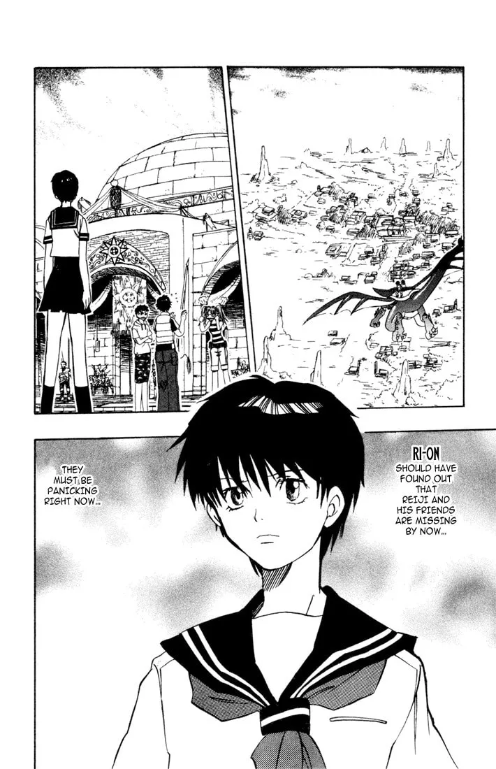 Read Dragon Drive chapter 7 image 36 on Lezhin