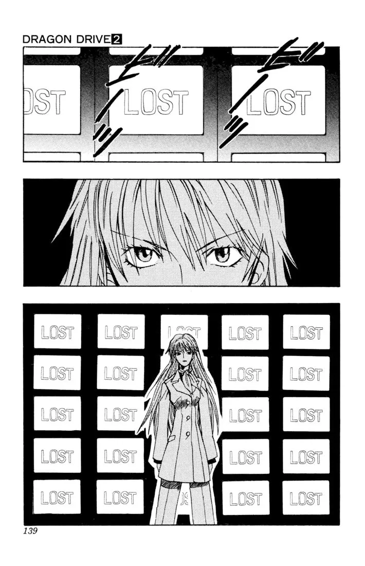 Read Dragon Drive chapter 7 image 37 on Lezhin