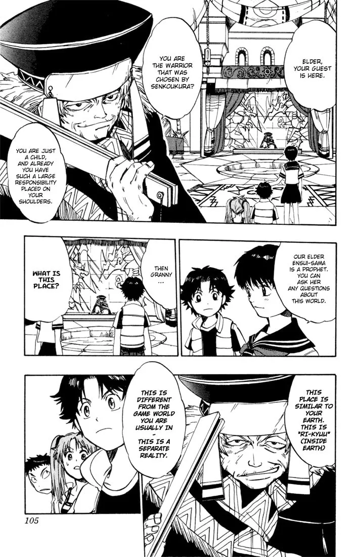 Read Dragon Drive chapter 7 image 6 on Lezhin