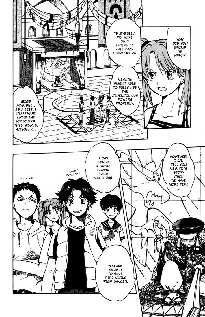 Read Dragon Drive chapter 7 image 7 on Lezhin
