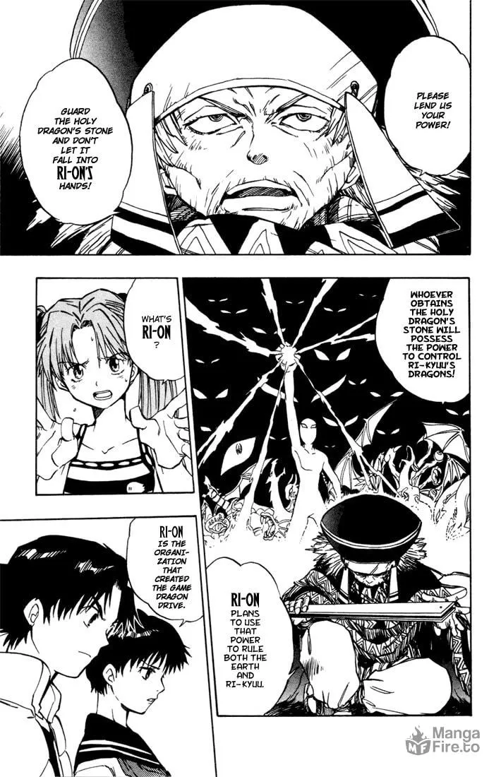 Read Dragon Drive chapter 7 image 8 on Lezhin