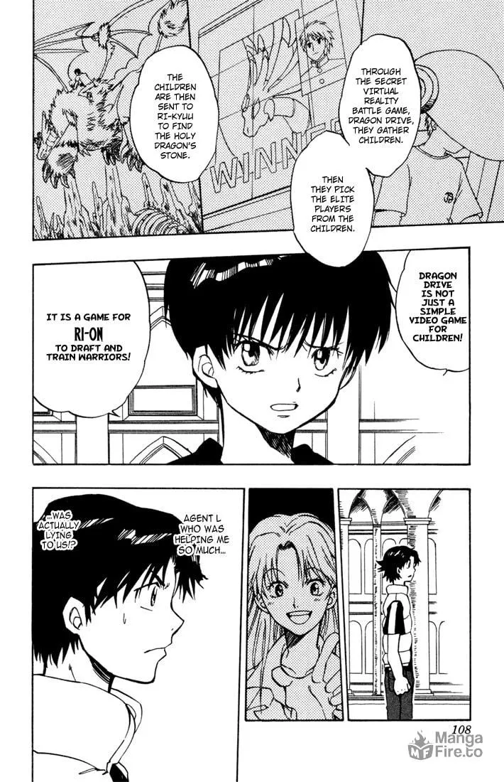 Read Dragon Drive chapter 7 image 9 on Lezhin