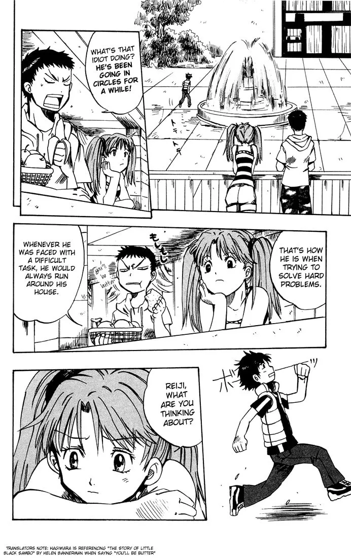 Read Dragon Drive chapter 8 image 1 on Lezhin