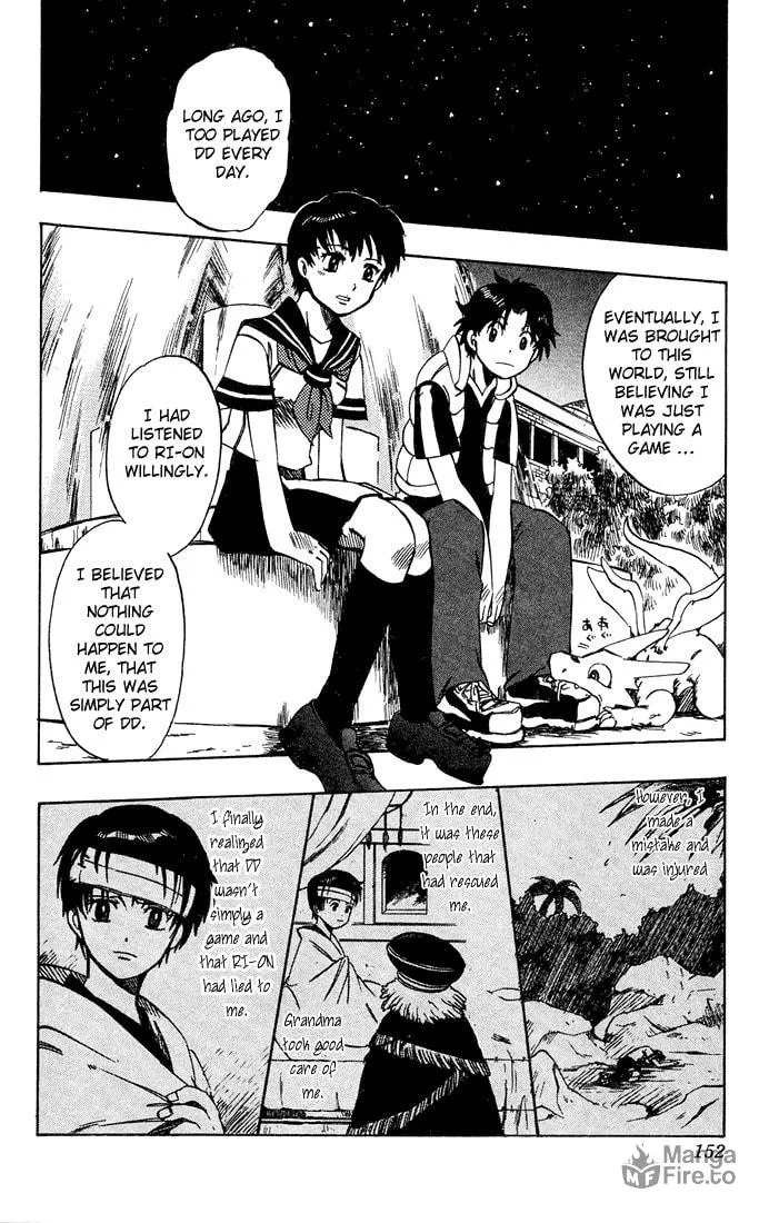 Read Dragon Drive chapter 8 image 11 on Lezhin