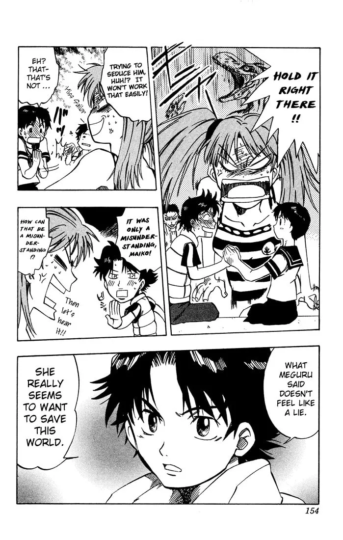 Read Dragon Drive chapter 8 image 13 on Lezhin