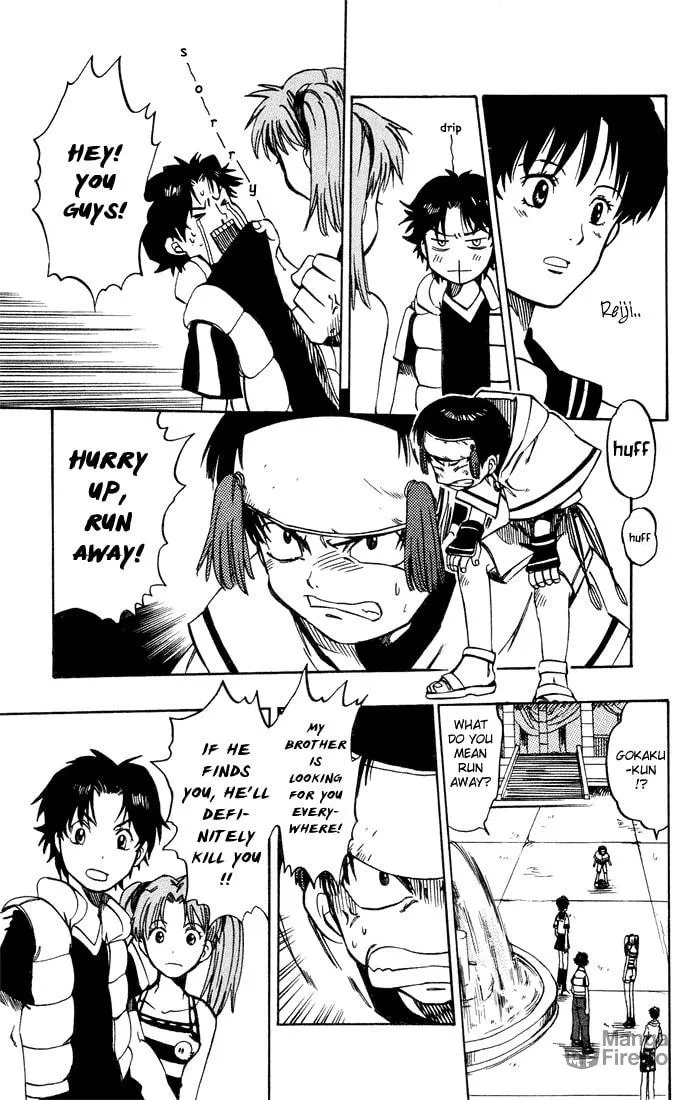 Read Dragon Drive chapter 8 image 14 on Lezhin