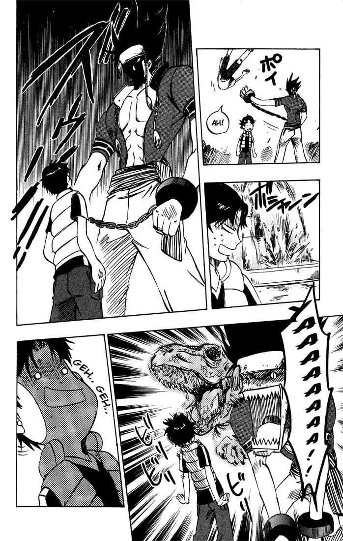 Read Dragon Drive chapter 8 image 16 on Lezhin