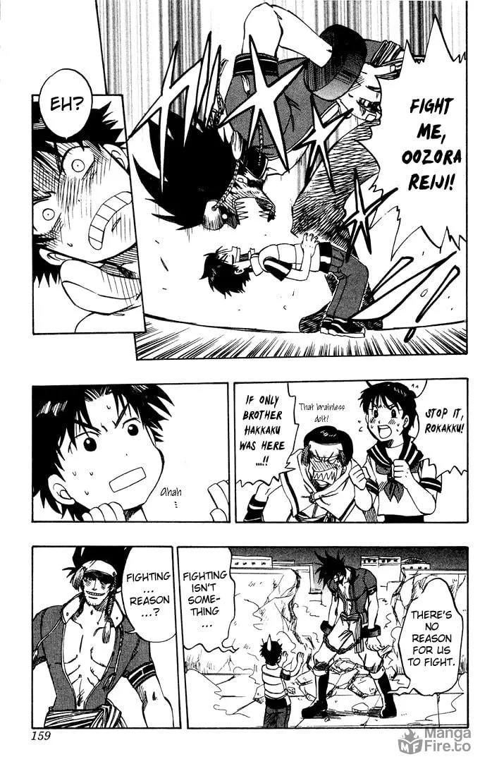 Read Dragon Drive chapter 8 image 17 on Lezhin