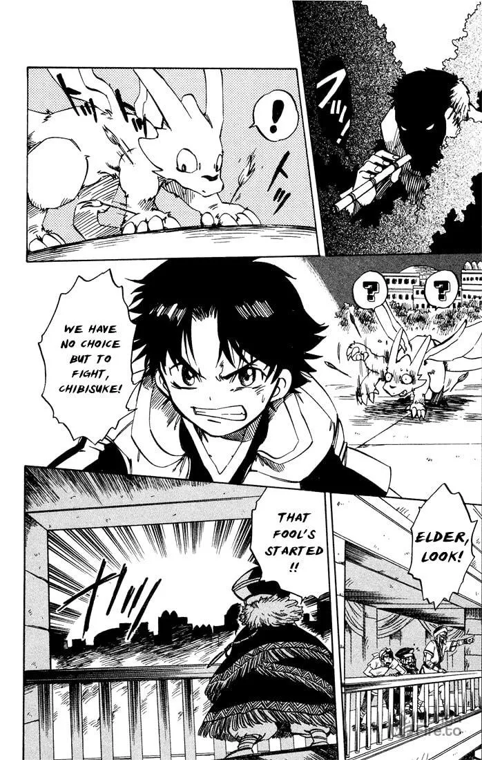 Read Dragon Drive chapter 8 image 20 on Lezhin