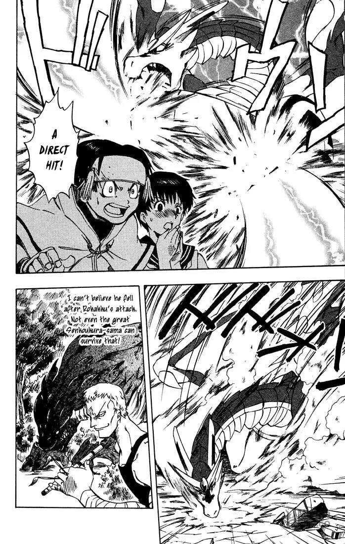 Read Dragon Drive chapter 8 image 24 on Lezhin