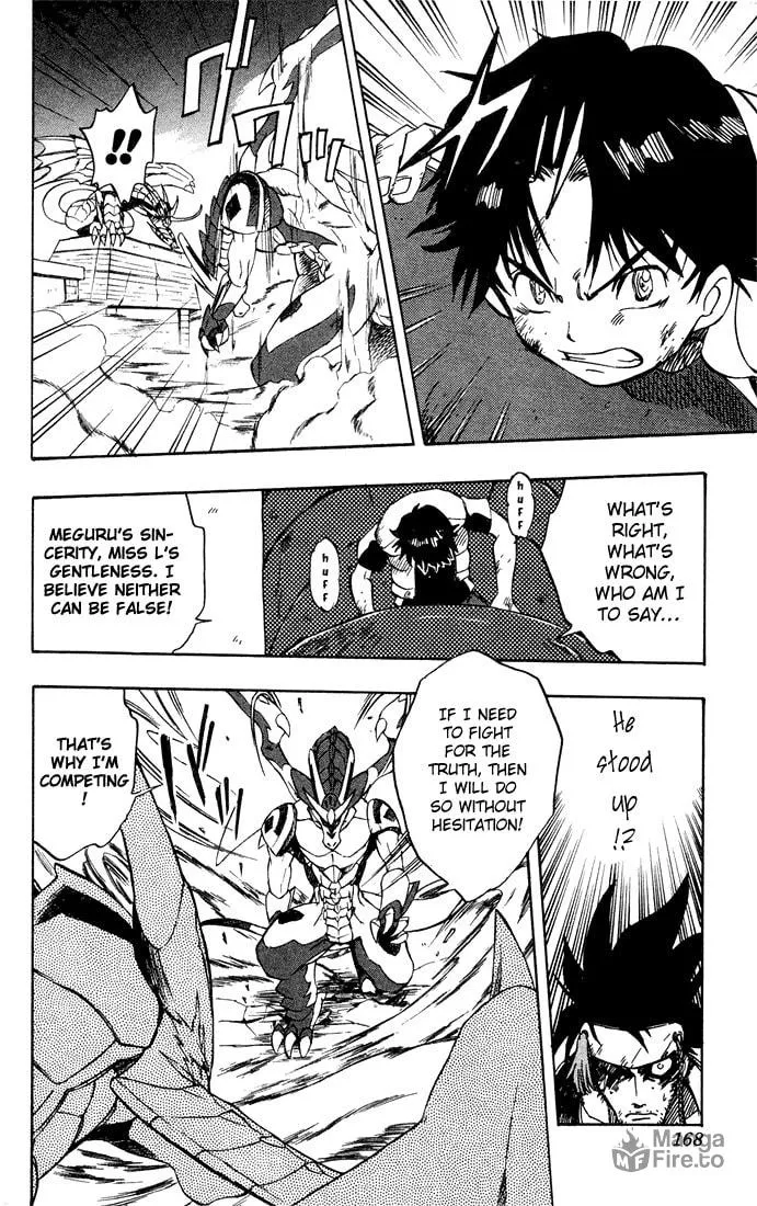 Read Dragon Drive chapter 8 image 26 on Lezhin
