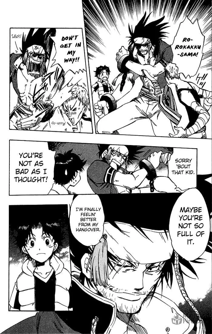 Read Dragon Drive chapter 8 image 35 on Lezhin