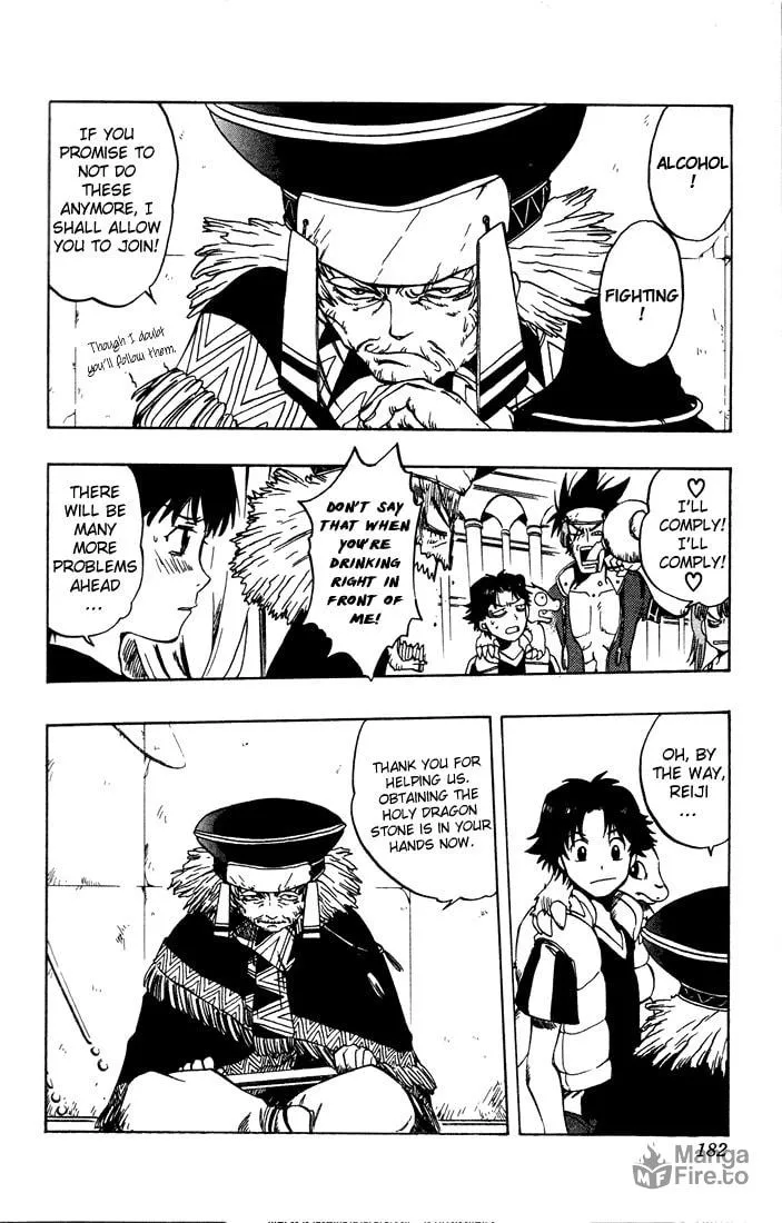 Read Dragon Drive chapter 8 image 39 on Lezhin