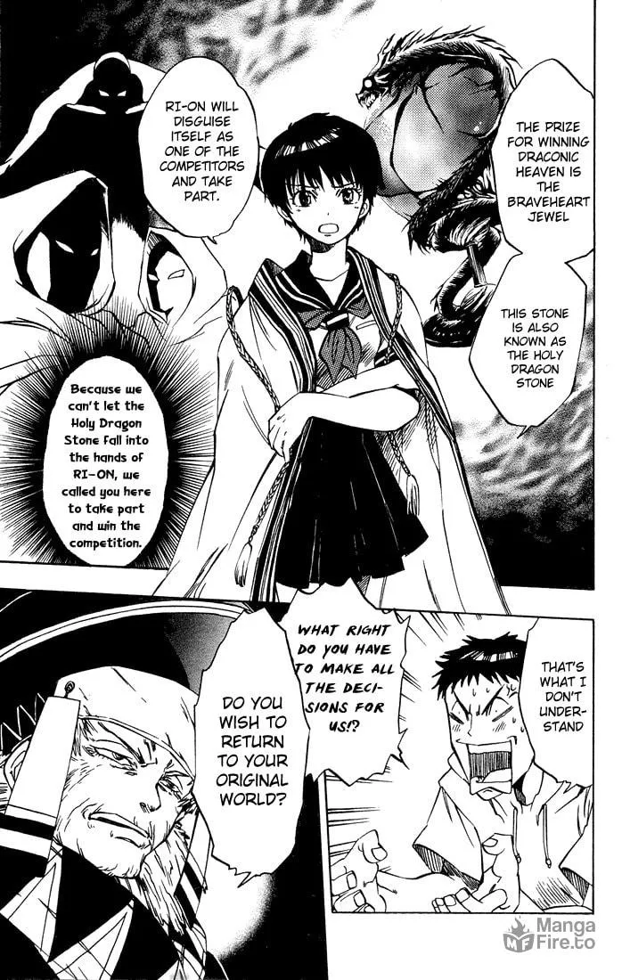 Read Dragon Drive chapter 8 image 4 on Lezhin
