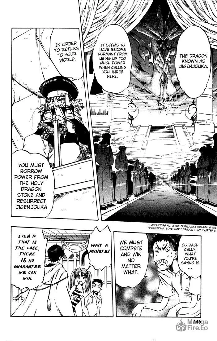 Read Dragon Drive chapter 8 image 5 on Lezhin