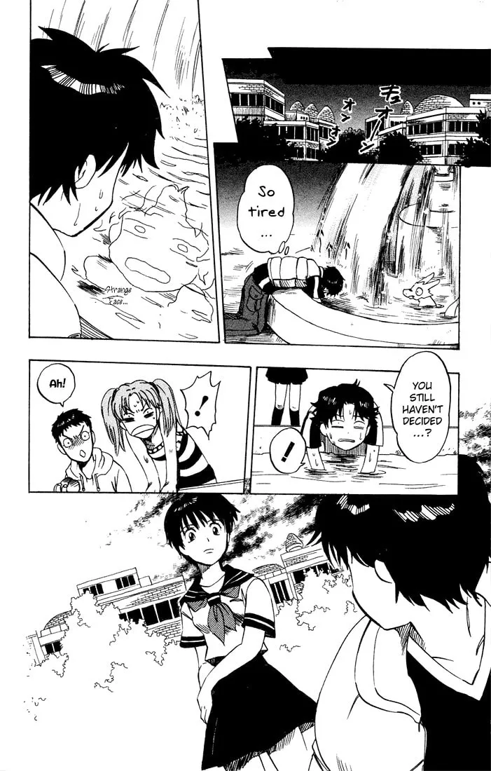 Read Dragon Drive chapter 8 image 7 on Lezhin