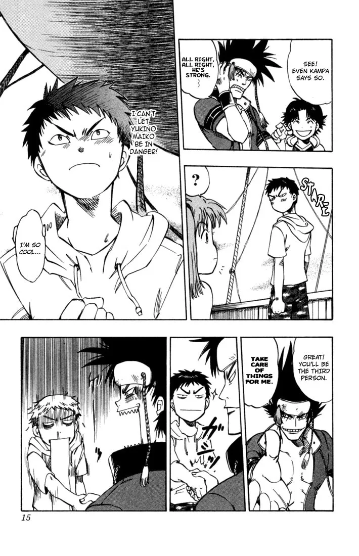 Read Dragon Drive chapter 9 image 10 on Lezhin