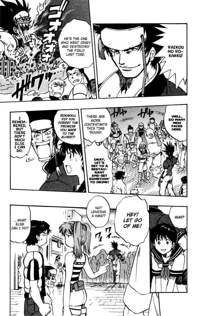 Read Dragon Drive chapter 9 image 15 on Lezhin