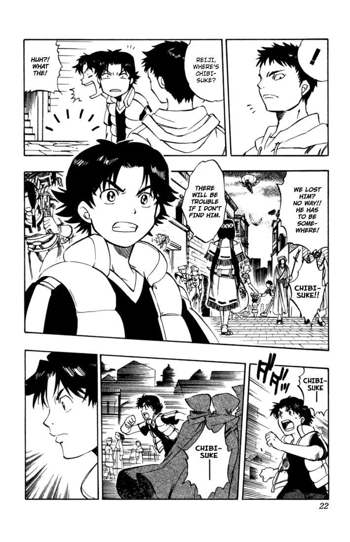 Read Dragon Drive chapter 9 image 16 on Lezhin
