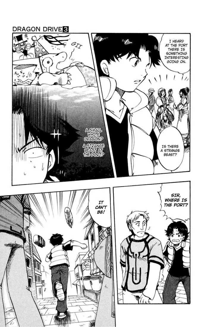 Read Dragon Drive chapter 9 image 21 on Lezhin