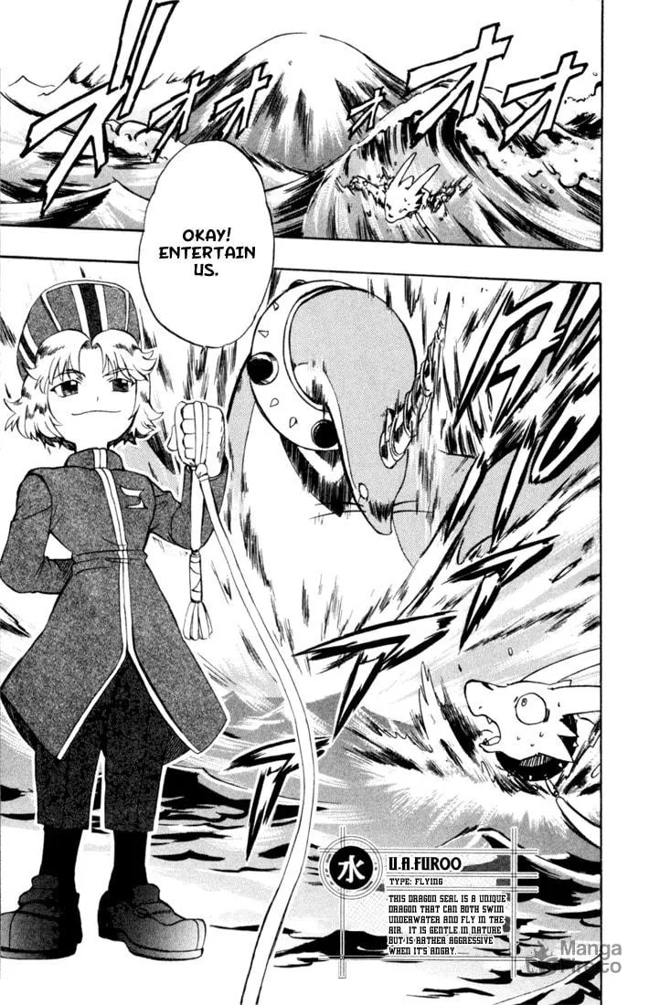Read Dragon Drive chapter 9 image 23 on Lezhin