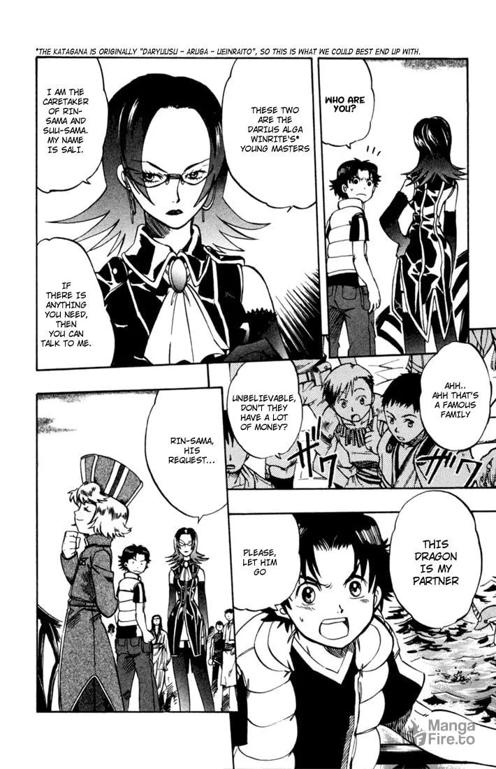 Read Dragon Drive chapter 9 image 26 on Lezhin